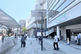 最高価格となった明石駅前広場=明石市大明石町1 最高価格となった明石駅前広場=明石市大明石町1