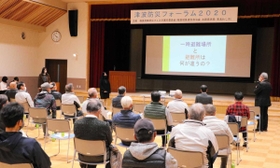 学生が取り組みなどを発表した会場=福良地区公民館 学生が取り組みなどを発表した会場=福良地区公民館