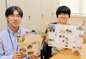 「SDGs通信」を手にする推進チームのメンバー=県立淡路景観園芸学校 「SDGs通信」を手にする推進チームのメンバー=県立淡路景観園芸学校