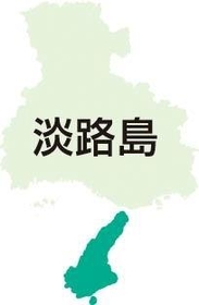 神戸新聞NEXT 神戸新聞NEXT