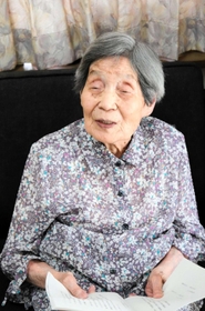フィリピン・ルソン島の過酷な日々を振り返る武田末子さん=南あわじ市内 フィリピン・ルソン島の過酷な日々を振り返る武田末子さん=南あわじ市内
