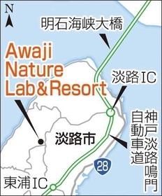 神戸新聞NEXT 神戸新聞NEXT