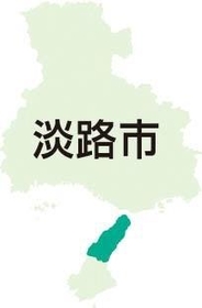 神戸新聞NEXT 神戸新聞NEXT