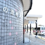 徳島空港からの高速バスが発着するバスターミナル「陸の港西淡」=南あわじ市志知鈩