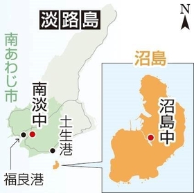 神戸新聞NEXT 神戸新聞NEXT