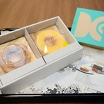 淡路島の米を自家製粉したグルテンフリーのバウムクーヘン=南あわじ市役所