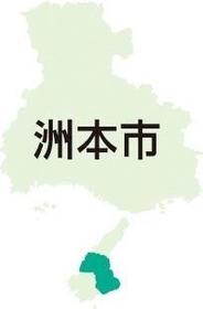 神戸新聞NEXT 神戸新聞NEXT
