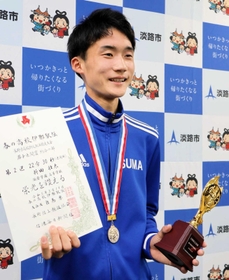 春の高校伊那駅伝2023で初優勝に輝いた須磨学園高校の折田壮太さん=淡路市役所 春の高校伊那駅伝2023で初優勝に輝いた須磨学園高校の折田壮太さん=淡路市役所