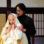 映画の一場面((c)2022「あちらにいる鬼」製作委員会)