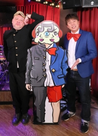 ONBAKU!をプロデュースする野性爆弾のくっきー!(左)とロッシー=大阪市内 ONBAKU!をプロデュースする野性爆弾のくっきー!(左)とロッシー=大阪市内