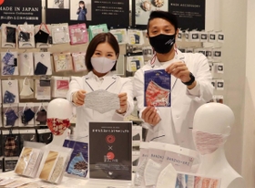 さまざまなマスクが並ぶマスク専門店「Mask.com」=西宮市高松町、阪急西宮ガーデンズ さまざまなマスクが並ぶマスク専門店「Mask.com」=西宮市高松町、阪急西宮ガーデンズ