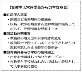 神戸新聞NEXT 神戸新聞NEXT
