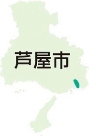 神戸新聞NEXT 神戸新聞NEXT