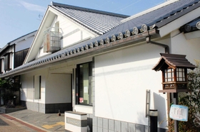 来年度、不登校の小学生の支援拠点施設となることが決まった小浜工房館=宝塚市小浜5 来年度、不登校の小学生の支援拠点施設となることが決まった小浜工房館=宝塚市小浜5