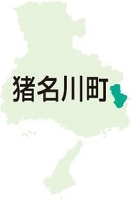 神戸新聞NEXT 神戸新聞NEXT