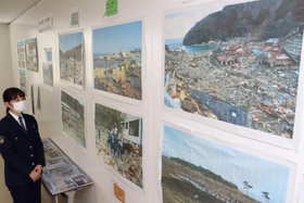展示されている東日本大震災の写真=尼崎東署 展示されている東日本大震災の写真=尼崎東署