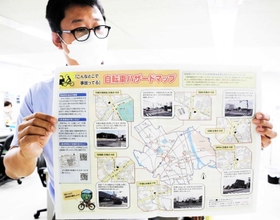 自転車事故が多い地点を地図と写真で紹介した「自転車ハザードマップ」=伊丹市役所 自転車事故が多い地点を地図と写真で紹介した「自転車ハザードマップ」=伊丹市役所
