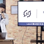 取得した特許について説明する神吉佳佑さん=神戸市中央区海岸通、N高校・S高校神戸キャンパス