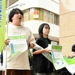 親を亡くした子どもに奨学金を JR芦屋駅前で「あしなが募金」、学生らが寄付呼びかけ