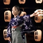 最後となった「富松薪能」の舞台で仕舞を披露する小学生=尼崎市富松町2