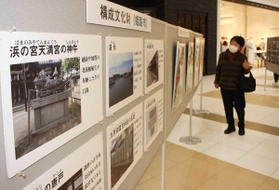 播磨の日本遺産を紹介するパネル展示=イオンモール姫路大津 播磨の日本遺産を紹介するパネル展示=イオンモール姫路大津