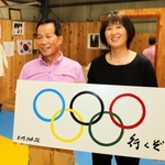 26日に行われた東京五輪の柔道女子57キロ級に、兵庫県姫路市出身の金知秀(20)=山梨学院大=が韓国代表として出場した。在日コリアンが柔道女子代表になるのは五輪史上初めて。父が自宅倉庫を改装した道場で汗を流し、母とともに姫路の山を登って足腰を鍛えた。初舞台は2回戦で敗れたが、両親は「ようやったと思う」とねぎらった。