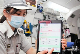 救急隊や病院が情報を共有し、搬送までの時間短縮につなげる新システム=姫路市三左衛門堀西の町 救急隊や病院が情報を共有し、搬送までの時間短縮につなげる新システム=姫路市三左衛門堀西の町
