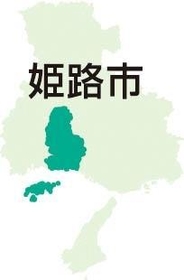 神戸新聞NEXT 神戸新聞NEXT