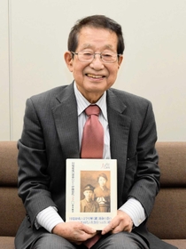 川端康成の初恋の人に焦点を当てた本を著した森本穫さん=姫路市内 川端康成の初恋の人に焦点を当てた本を著した森本穫さん=姫路市内