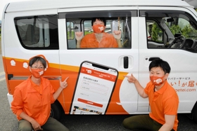 「いなか出前亭」の配達員として活躍する藤井酒販の社員=西脇市鹿野町 「いなか出前亭」の配達員として活躍する藤井酒販の社員=西脇市鹿野町