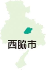 神戸新聞NEXT 神戸新聞NEXT