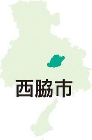 神戸新聞NEXT 神戸新聞NEXT