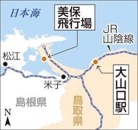 神戸新聞NEXT 神戸新聞NEXT