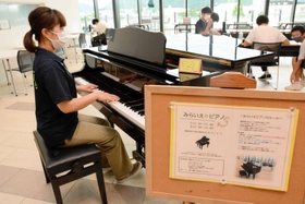 市民が自由に使える「みらいえピアノ」=西脇市野村町茜が丘 市民が自由に使える「みらいえピアノ」=西脇市野村町茜が丘