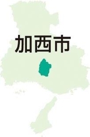 神戸新聞NEXT 神戸新聞NEXT