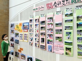 バングラデシュでの支援活動を伝える写真展=小野市王子町 バングラデシュでの支援活動を伝える写真展=小野市王子町