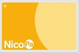 神姫バスが発売する交通ICカード「NicoPa(ニコパ)」(神姫バス提供) 神姫バスが発売する交通ICカード「NicoPa(ニコパ)」(神姫バス提供)