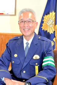 小野署長・大山儀光さん 小野署長・大山儀光さん