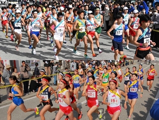 昨年の兵庫県高校駅伝で、一斉にスタートする男女1区の選手たち=2024年11月、丹波篠山市