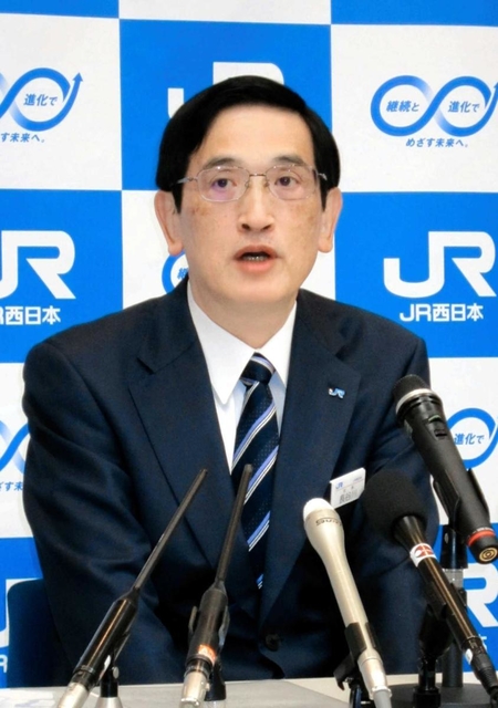 JR西日本社長に就任した長谷川一明さん