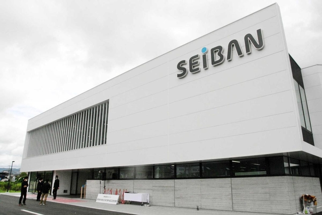 完成した新工場「セイバン スマイル ファクトリー」=たつの市龍野町片山