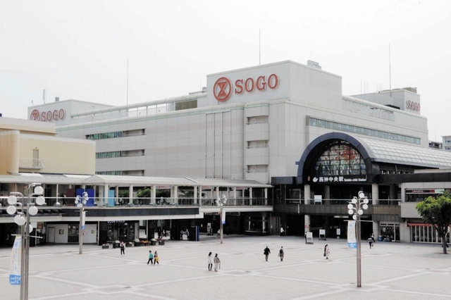 2020年8月に閉店したそごう西神店