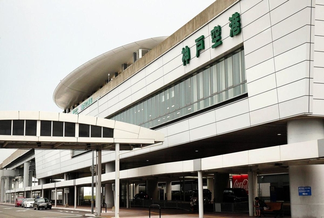 神戸空港のターミナルビル=神戸市中央区