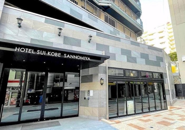 10日にオープンする「ホテルSUI神戸三宮byアベスト」(JR西日本プロパティーズ提供)