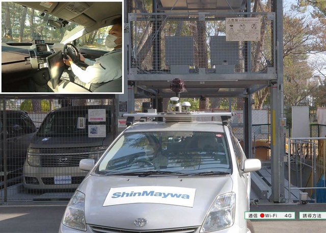 機械式駐車設備と通信し、バックで入庫する自動運転車(新明和工業提供)