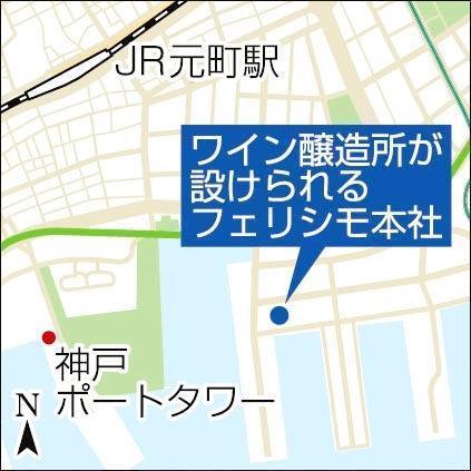 神戸新聞NEXT