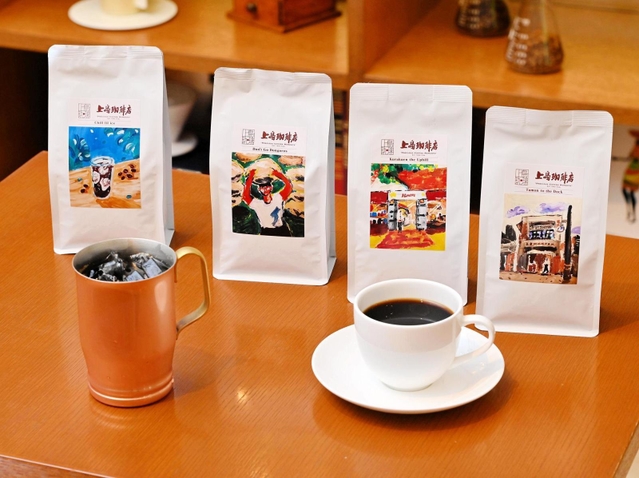 21日から販売を始めるレギュラーコーヒー豆(UCCホールディングス提供)