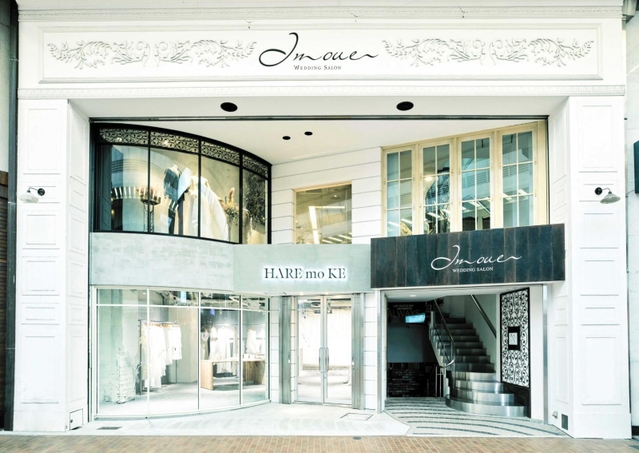 いのうえが改装オープンした「HARE mo KE(ハレモケ)」(同社提供)=神戸市中央区元町通1