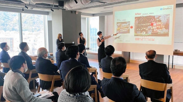 12社が参加した「ミライ経営塾」の最終報告会=神戸市中央区加納町4、アンカー神戸