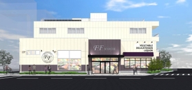 「スーパー玉出」の運営会社が芦屋市に出店する高級食品スーパー「F.F.マルシェ芦屋」のイメージ図(フライフィッシュ提供)
